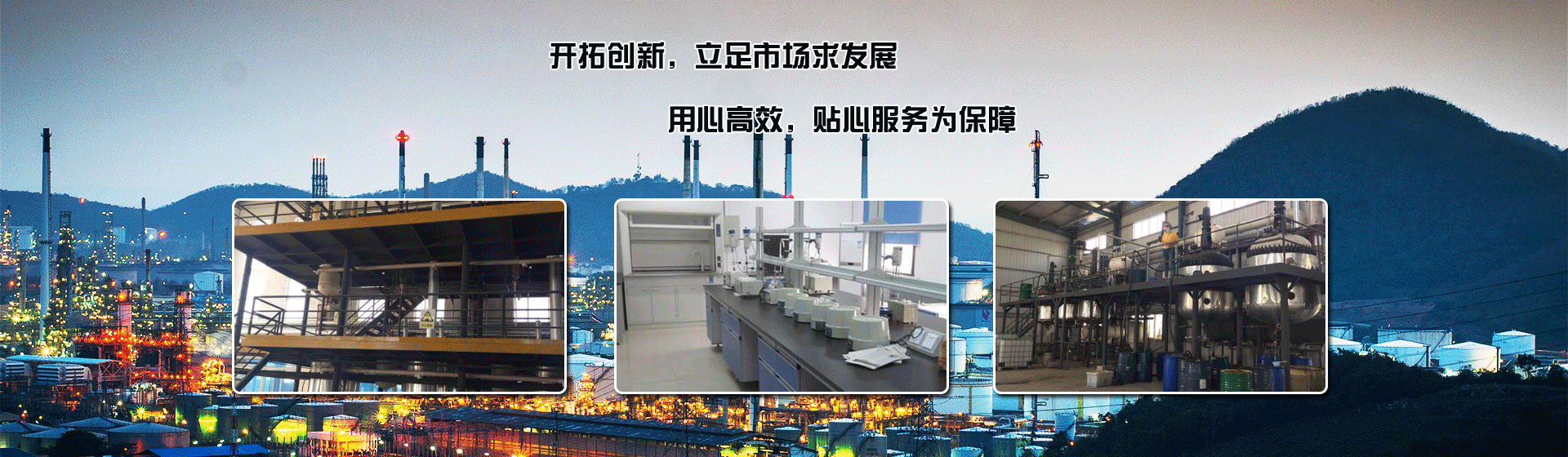 泰興市佰?？萍加邢薰?>
                </a>
            </div>
                    </div>
        <div   id=